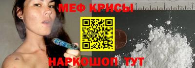 jwh Волгодонск