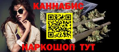 jwh Волгодонск