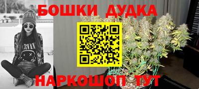 спайс Волжский