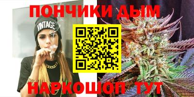jwh Волгодонск