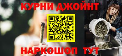 спайс Волжский