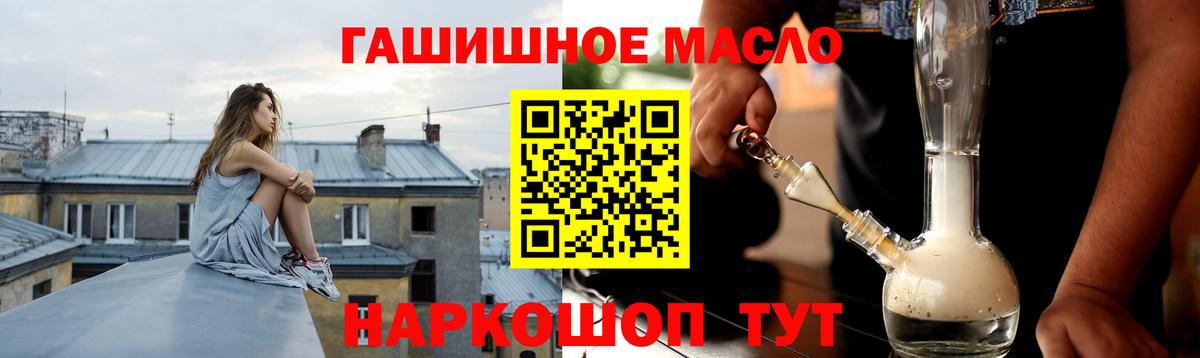 Екатеринбург  КОКАИН  Купить наркотик  МЕФ кристаллы  МДМА  Гашиш  Вход с VPN  APVP СК  